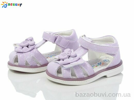 Bessky-Kellaifeng BL4047-7S, 350.00, 8, 19-24