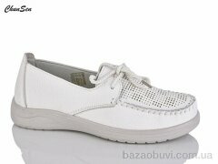 Chunsen B11-3, 420.00, 8, 36-41