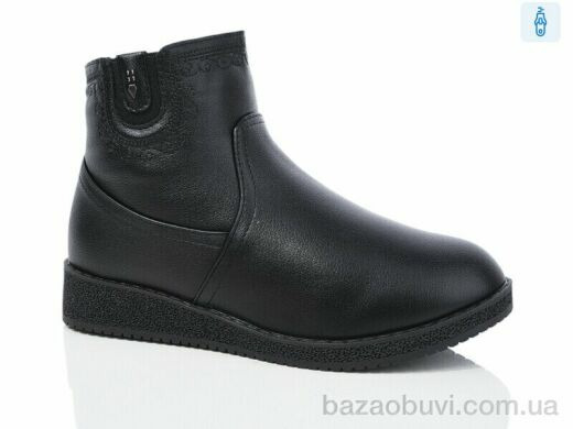 Botema 412-9, 660.00, 6, 41-43