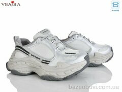 Veagia-ADA V3535-20, 33.00, 8, 36-40