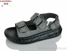 GFB-Канарейка S72-5, 490.00, 10, 26-30