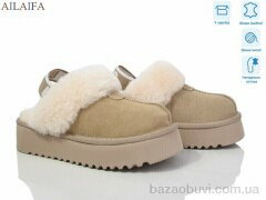 Ailaifa U101-6, 22.50, 6, 36-41