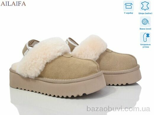 Ailaifa U101-6, 22.50, 6, 36-41