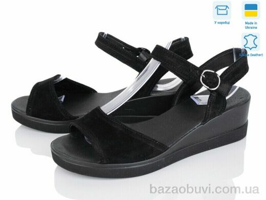 Ailinda 1552-1, 620.00, 6, 36-40