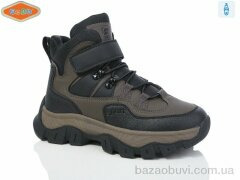 EeBb B1710-3, 560.00, 8, 32-37
