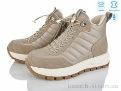 Leguzaza 82090-1-197, 1180.00, 6, 36-41