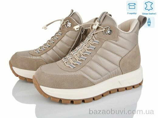 Leguzaza 82090-1-197, 1180.00, 6, 36-41