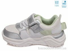 Weestep R572863151 W, 10.43, 8, 22-27