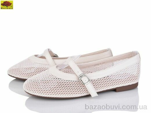 Mei De Li W300-9, 580.00, 8, 36-41