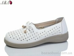 Aba 976-2, 370.00, 8, 36-41