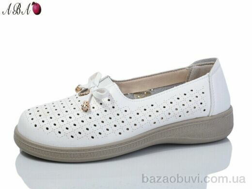 Aba 976-2, 370.00, 8, 36-41