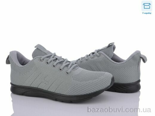 Kulada-UCSS-MD 203-2B grey, 350.00, 8, 40-45