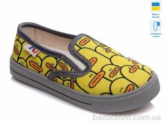 Prime-Opt Weestep R107850162-WS, 189.00, 8, 27-34