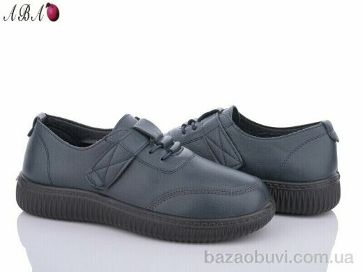 Aba 6ABA78-9, 380.00, 8, 37-42