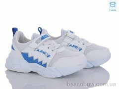 Favorit F015 beyaz-sax-gumus, 330.00, 8, 31-35