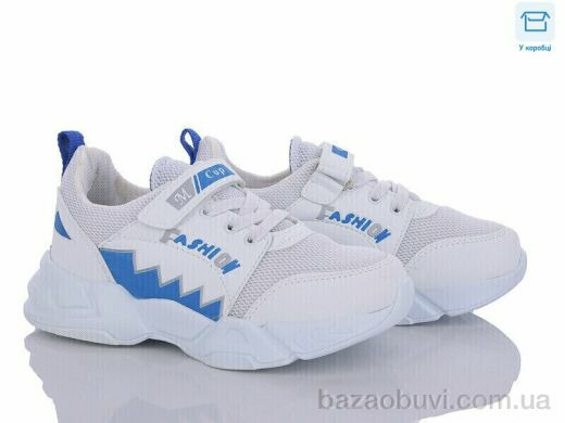 Favorit F015 beyaz-sax-gumus, 330.00, 8, 31-35