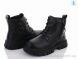 Violeta Y101(0649B) black, 330.00, 6, 32-37