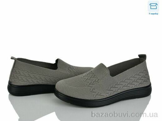 Kulada-UCSS-MD 2507-5, 350.00, 8, 37-42