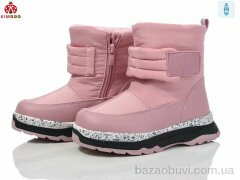 KIMBOO FG24111-2F, 690.00, 8, 27-32