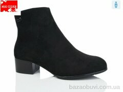 Maiguan A67-1, 760.00, 6, 36-41