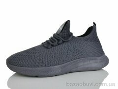 MaiNeLin M13-2, 420.00, 8, 41-45