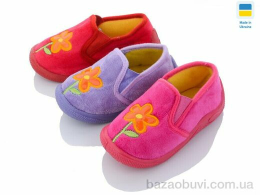 Summer shoes F09mix, 65.00, 16, 22-29