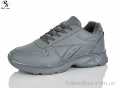 Red Sun F611, 350.00, 8, 37-42