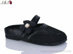 Aba 678-1, 460.00, 8, 37-41