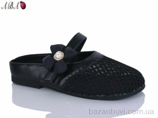 Aba 678-1, 460.00, 8, 37-41