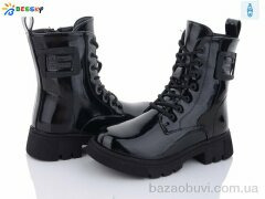 Bessky-Kellaifeng BM3192-4C, 690.00, 8, 32-37