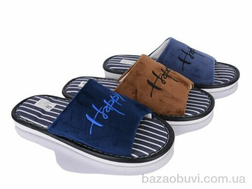 Optstok H57 mix, 170.00, 12, 40-45