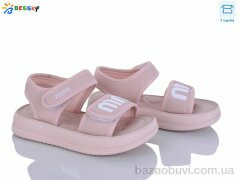 Bessky-Kellaifeng BLK009-4B, 480.00, 8, 26-31