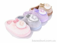 JH-ЯН 8805 mix, 260.00, 12, 36-41