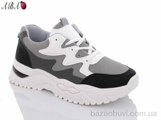 Aba 23-57, 480.00, 8, 37-41