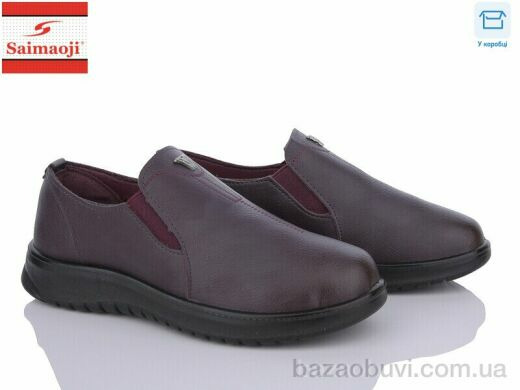 Saimaoji T05-10, 380.00, 8, 37-42