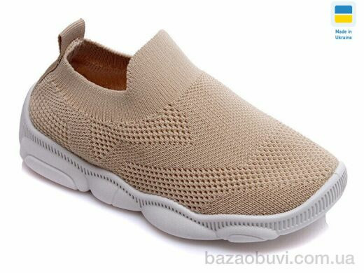 Prime-Opt Weestep WS-R107850300-WS, 227.80, 8, 25-32