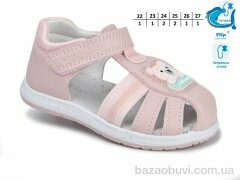 Ok Shoes 51047C, 295.00, 8, 22-27