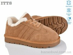 ITTS HY075-20, 23.00, 6, 36-41