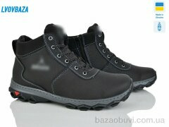 Lvovbaza Cardinal Б11 пр чорний, 560.00, 8, 40-45