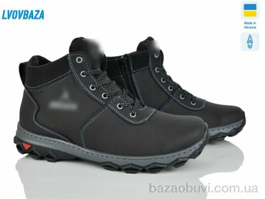 Lvovbaza Cardinal Б11 пр чорний, 560.00, 8, 40-45