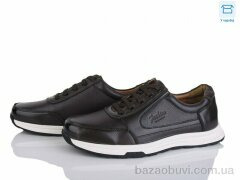Nasite D112-6H, 540.00, 8, 40-45