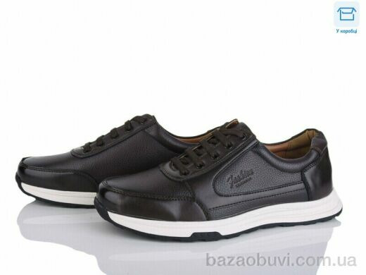 Nasite D112-6H, 540.00, 8, 40-45