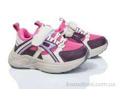 Kajila 2053-1D, 455.00, 8, 26-31