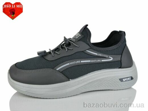 Jiao Li Mei F83, 450.00, 8, 40-45