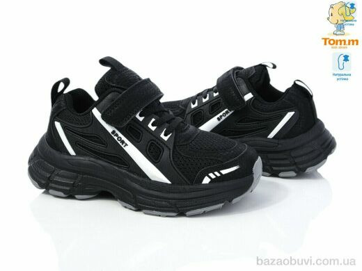 TOM.M 51007A, 480.00, 8, 32-37