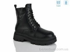 Alimama-Girnaive W269, 590.00, 8, 36-41