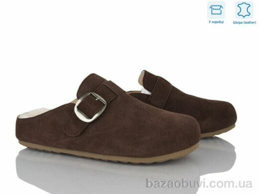 Jessica MU392-010, 650.00, 6, 37-40