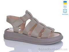 Sali 263 капуч.к., 650.00, 6, 37-41