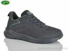 Bayota B5289-1, 540.00, 8, 36-41