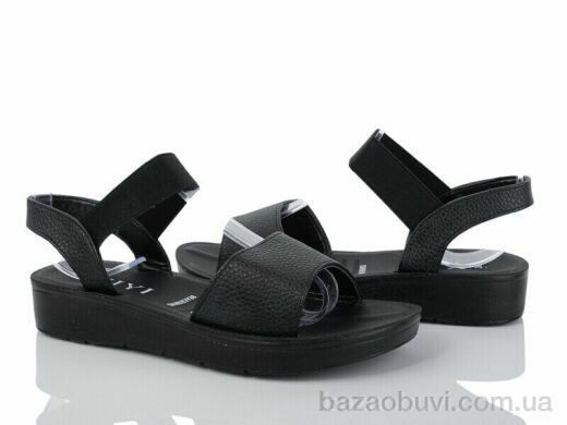 YiYi A24-1, 350.00, 8, 36-41